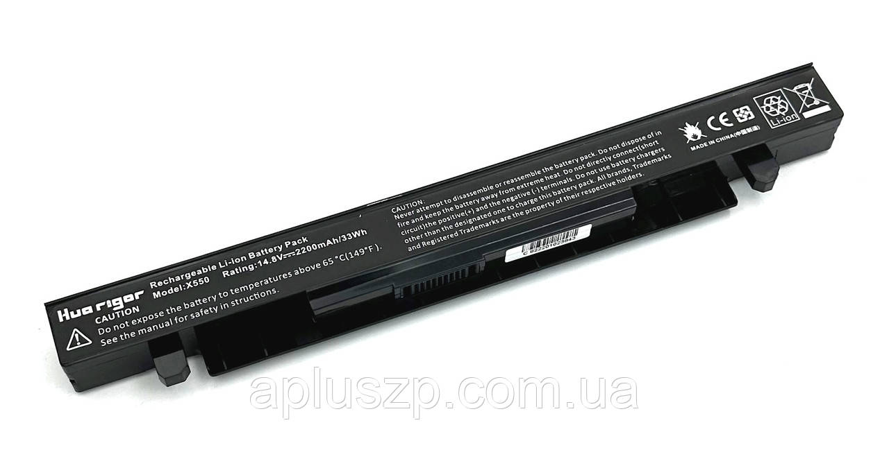 Акумулятор для ноутбука ASUS X550 14.8 V 2200 mAh / 33wh