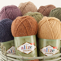 Альпака Роял Нью Alize