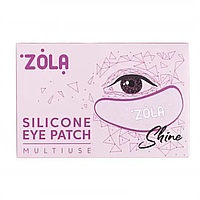 ZOLA Патчі силіконові багаторазові 1 пара / Рожеві