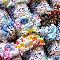 Пуффі файн Колор Alize