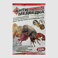 Средство от капустянки Анти Медведка 250 г гранула Agromaxi professional series