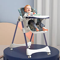 Дитячий стільчик для годування складаний Bestbaby BS-806 Graffiti 1 шт., фото 5