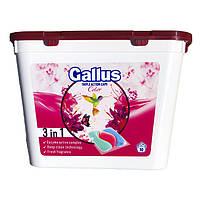 Капсулы для стирки Gallus Pods Color 30 шт