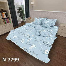Комплект постільної білизни 1,5 ТМ MTX "БЯЗЬ ГОЛД" ЛІТЕРИ НА БЛАКИТНОМУ