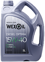 WEXOIL DIESEL OPTIMA 15W-40