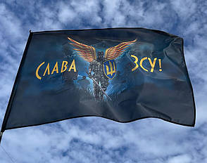 Прапор «Воїн світла. Слава ЗСУ!», фото 1
