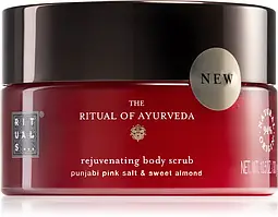 Пілінг для тіла Rituals The Ritual Of Ayurveda 300мл