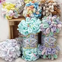 Пуффі Колор Alize