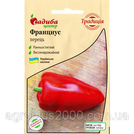 Насіння Перець солодкий Франціус 0,3 грама Садиба центр Традиція, фото 1