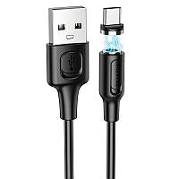 Кабель магнитный Borofone BX41 Amiable USB to Type-C (1м)