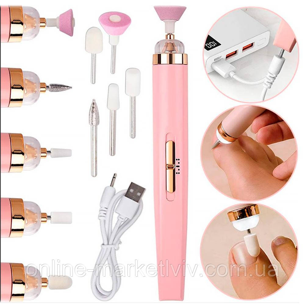 Міні фрезер для манікюру Flawless Salon Nails з насадками / Бездротовий портативний фрезер для нігтів
