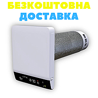 Рекуператор Вентс Breezy( Брізі ) 160-E з WiFi модулем