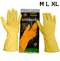 Гумові латексні рукавички для миття посуду та прибирання, міцні, Household Gloves, розмір M L XL