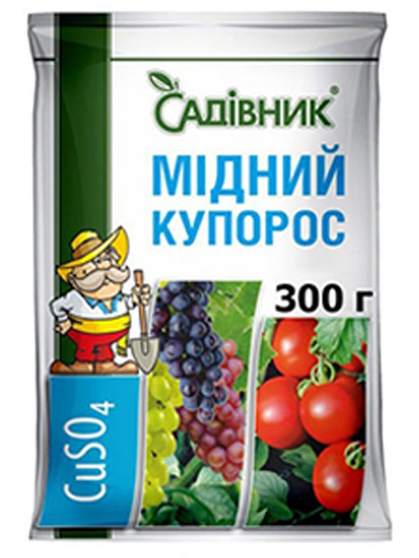 Фунгіцид Мідний купорос 300 г, Садівник,  Україна