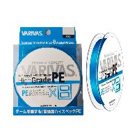 Шнур Varivas High Grade X8 150м #2.0 37lb