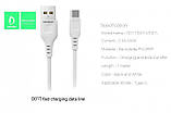 USB кабель Denmen Type-C (D01T) (2.4A)- білий, фото 3
