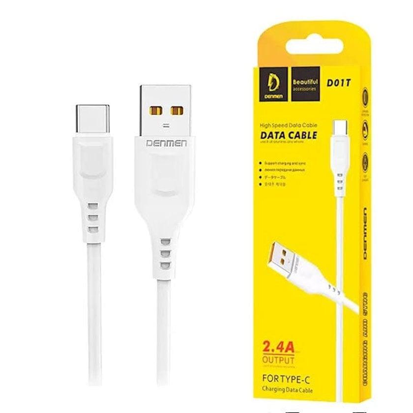 USB кабель Denmen Type-C (D01T) (2.4A)- білий