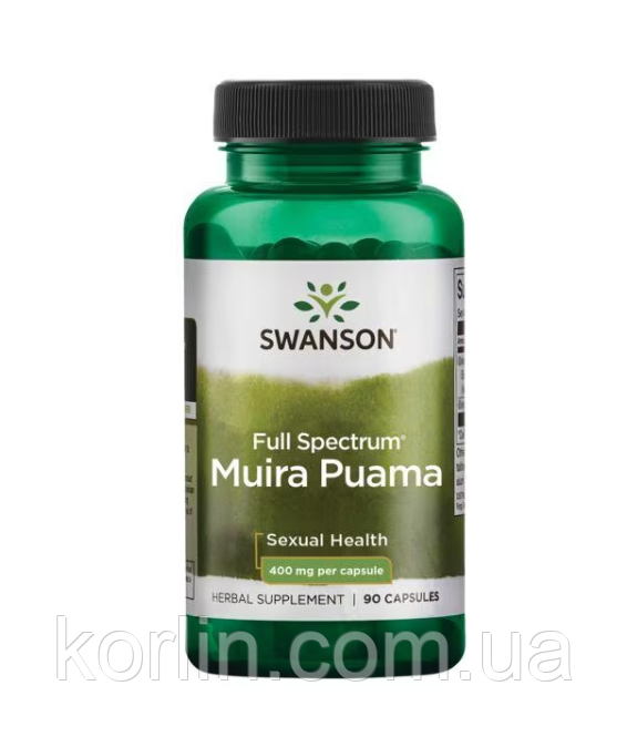 Муїра Пуаму Muira Puama 400 мг. 90 капсул Афродизіак Swanson США, фото 1