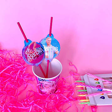 "Barbie film" - Трубочки "Стилізовані"
