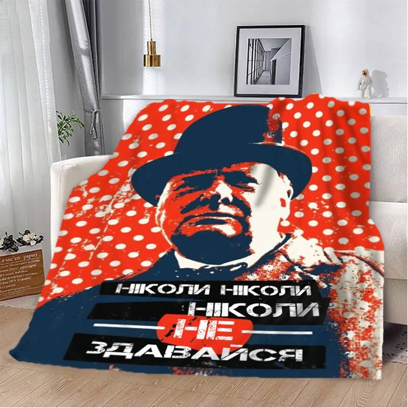 Плед 3D мотиваційний "Ніколі не здавайся" 2751_A 12848 160х200 см
