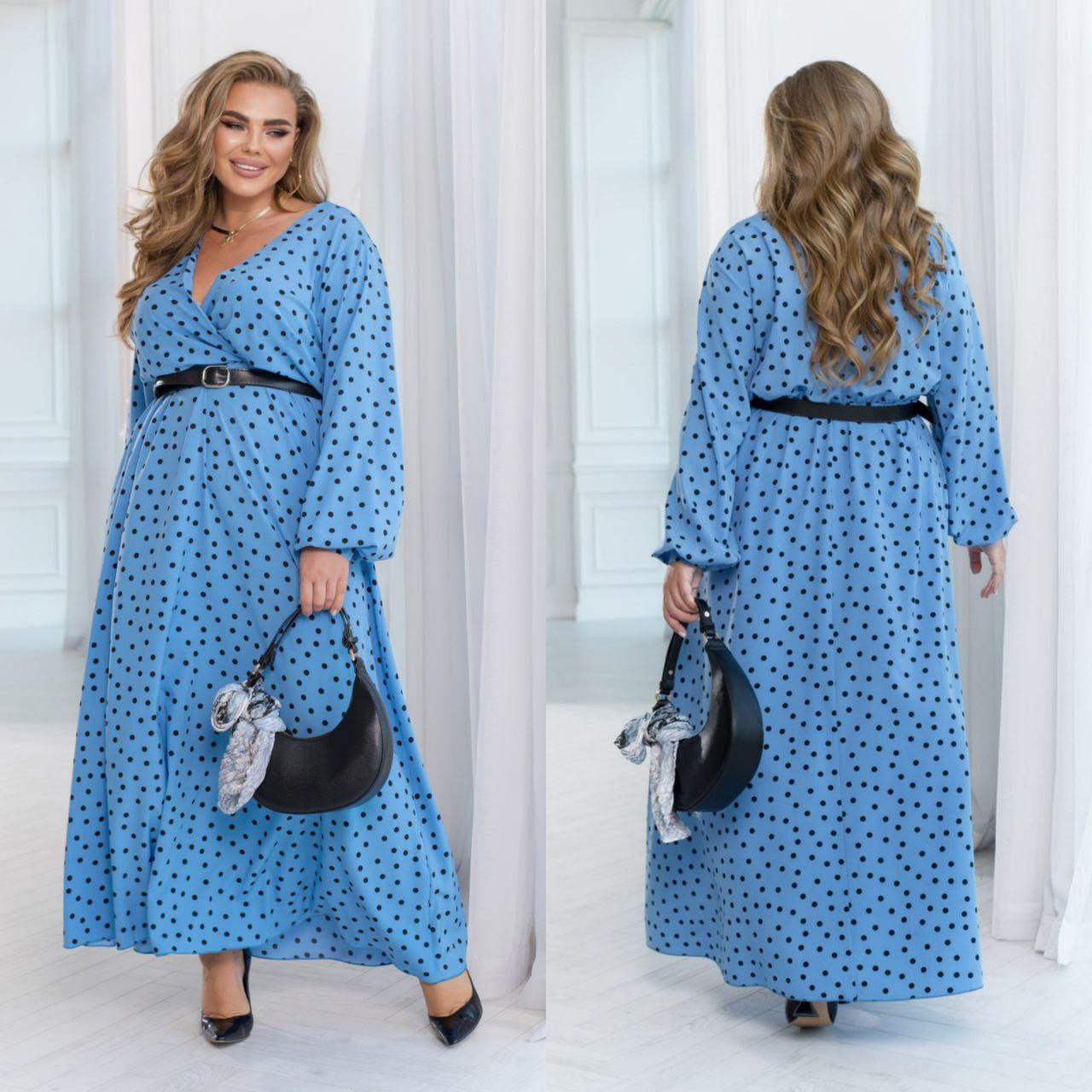 Коктейльне жіноче плаття максі блакитне в горох із поясом у комплекті