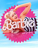 "Barbie film" - Наклейка Герои 11,5*7,5 см.