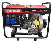 Электрогенератор 5кВт KAMA KDE7000E AVR, Генератор дизельный, Дизельный электрогенератор для дома на 5 кВт