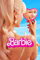 "Barbie film" - Бонбоньерка 7/7/9 см.