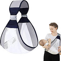 Слинг кенгуру для новорожденного BABY SLING AND182 / Рюкзак слинг для детей / Переноска для малыша