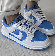 Кроссовки Nike Sb Dunk Blue White(лакована шкіра)