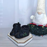 Черные ботинки пинетки на холодный период для малыша