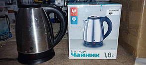 Електричний чайник Ardesto EKL-T30 No 232604242, фото 1