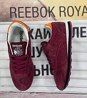 Женские кроссовки Reebok замшевые бордовыеRe0038