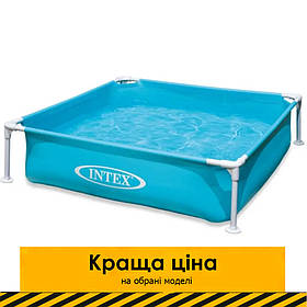 Каркасний квадратний дитячий басейн (122 * 122 * 30см) Intex 57173 Блакитний Акція до 21.08