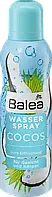 Освежающий спрей для лица Balea Wasserspray Cocos, 150 мл