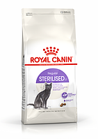 Royal Canin Sterilised для стерилизованных котов от 1 до 7 лет 2 кг