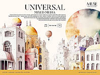 Бумага для микс-медиа Школярик Muse Universal A5+ 180*240 310г/м 20л блок планшет PB-GB-020-105