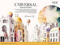 Бумага для микс-медиа Школярик Muse Universal A4+ 240*320 310г/м 12л блок PB-GB-012-104