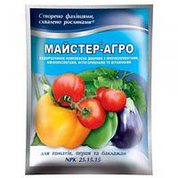 Удобрение Мастер-Агро для томатов, перцев и баклажанов  100г. Украина