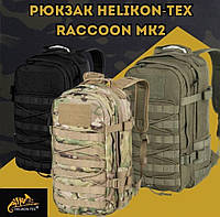 Рюкзак Helikon-Tex RACCOON MK2® BACKPACK (Multicam)
