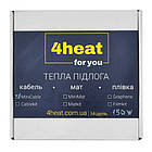 Кабель до теплої підлоги 4HEAT MiniCable/18-225 | 12,5м (1,3-1,6 м2), фото 3