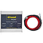 Кабель до теплої підлоги 4HEAT MiniCable/18-225 | 12,5м (1,3-1,6 м2), фото 5