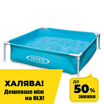Каркасний квадратний дитячий басейн (122 * 122 * 30см) Intex 57173 Блакитний Акція до 21.08