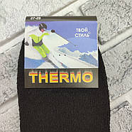 Шкарпетки чоловічі високі медичні зимові з махрою р.27-29 чорні без гумки ТЕРМО ТУРЕЧЧИНА 30038148, фото 3