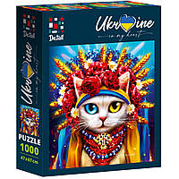 Пазли "White cat in the wreath", 1000ел., у кор. 30*24*6см, ТМ Vladi Toys, Україна