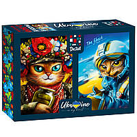 Пазлі 2в1 "Сat soldier the Ghost of Kyiv cat", 500ел., у кор. 30*24*6см, ТМ Vladi Toys, Україна