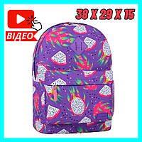 Стильний дитячий шкільний трендовий рюкзак для підлітка, Модний шкільний рюкзак для дівчинки з яскравим принтом