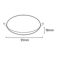Світлодіодний світильник STELLA-8 8W 6400K HOROZ ELECTRIC 016-052-0008-010