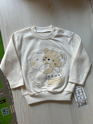 Кофта Молочна (1-3м) (YOLA.BABY.SHOP), фото 1