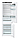 Вбуд. холодильник GORENJE NRKI4182A1 (HZFI2728RFB), фото 3